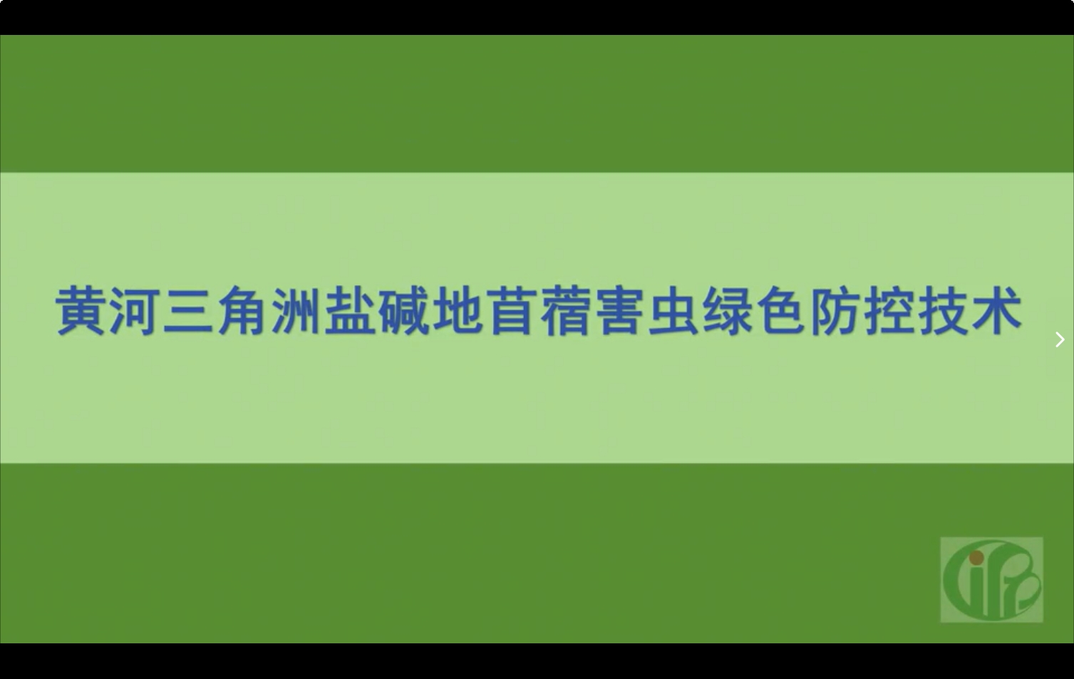 微信截图_20250623145316.png
